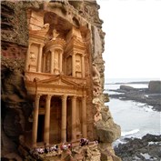 New Petra — nemesid