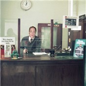 Bank Teller — legrandblue