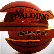Sliced Basketball — smcfadden