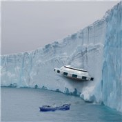 Icebound — cmumiddle