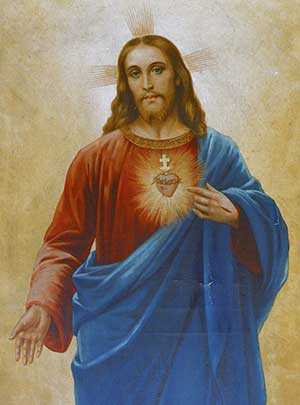Sacred Heart of Jesus