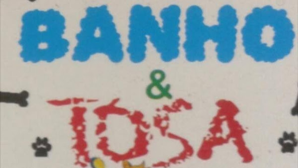 Foto 2 Petshop Gamarano