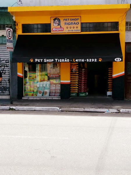 Pet Shop Tigrão