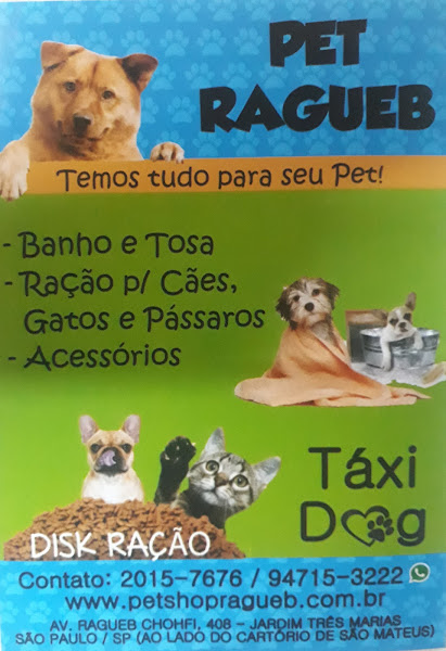 Foto 0 Pet Shop Ragueb