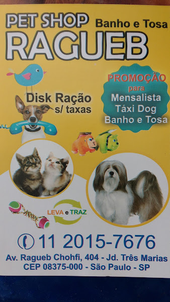 Foto 1 Pet Shop Ragueb