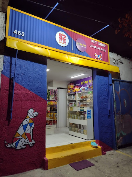 Home Pet Cambuci - A Loja do Seu Pet