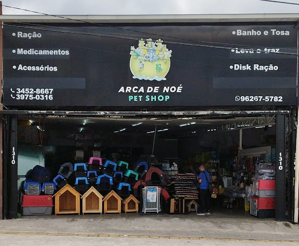 Foto 0 Pet Shop Arca de Noé I