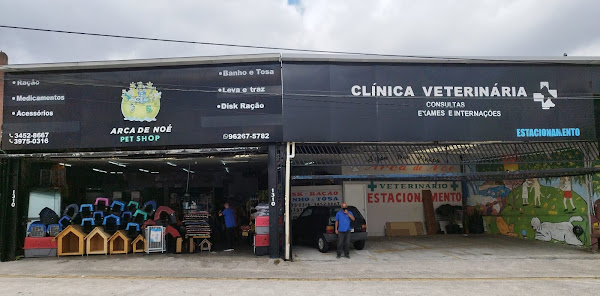 Foto 5 Pet Shop Arca de Noé I