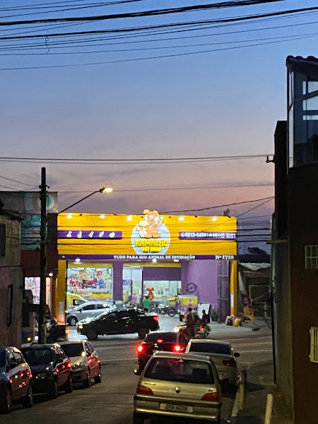 Pet Shop Ramalho