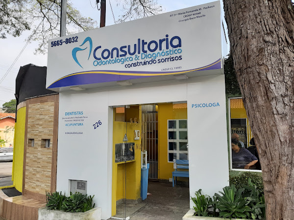 Foto 1 Consultoria Odontologica