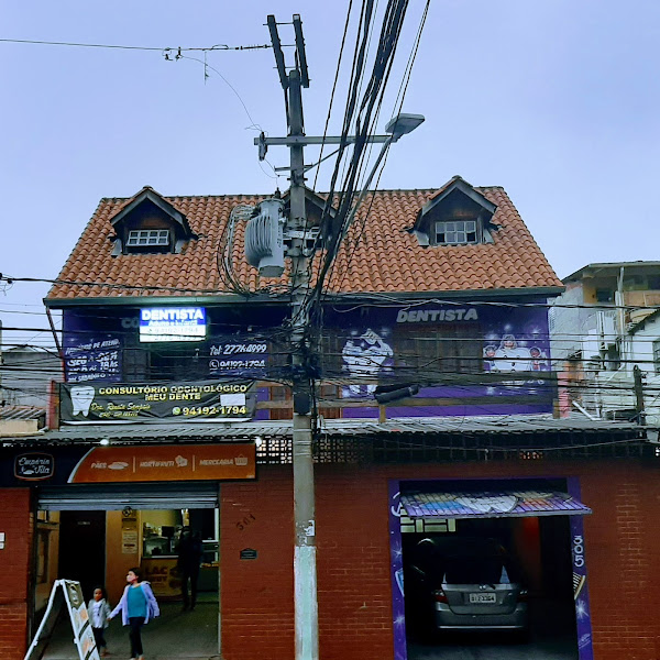 Foto 3 Meu Dente - Dentista Popular