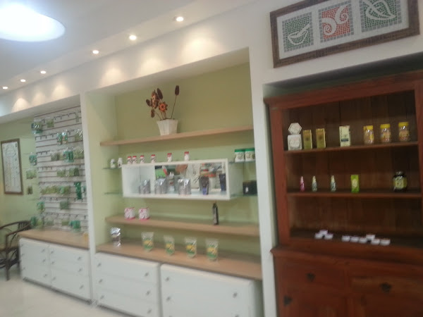 Foto 3 HERBES NATURELLES