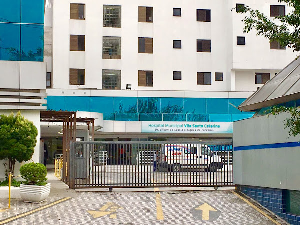 Foto 1 Hospital Municipal da Vila Santa Catarina