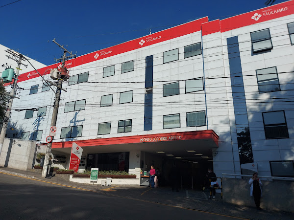 Foto 3 Hospital São Camilo Unidade Ipiranga -Cardiologia