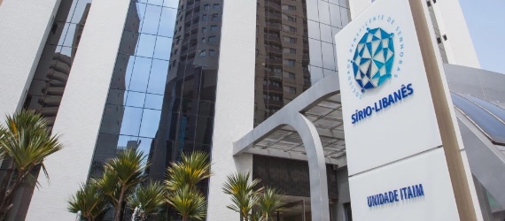 Hospital Sírio Libanês - Unidade Itaim