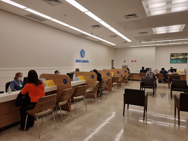 Foto 3 Hospital Sírio Libanês - Unidade Itaim Foto 3 Hospital Sírio Libanês - Unidade Itaim