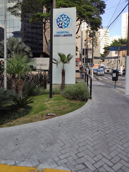 Foto 2 Sociedade Beneficente de Senhoras Hospital Sírio-Libanês - Centro Administrativo