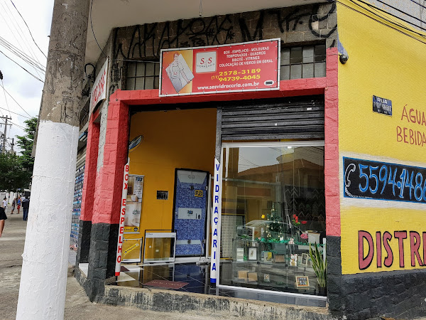 Foto 5 Vidraçaria S&S