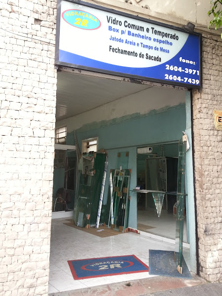 Foto 0 Vidraçaria 2R