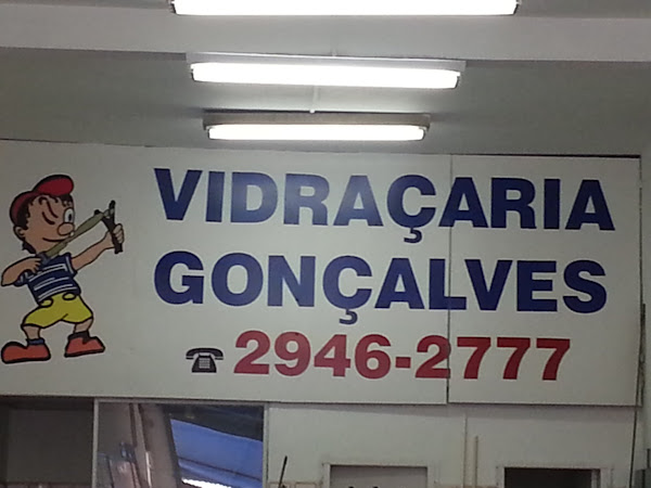 Foto 5 Vidraçaria Gonçalves