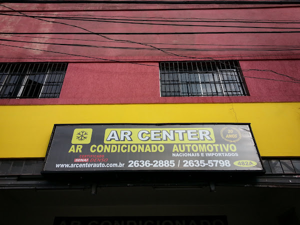 Ar Center
