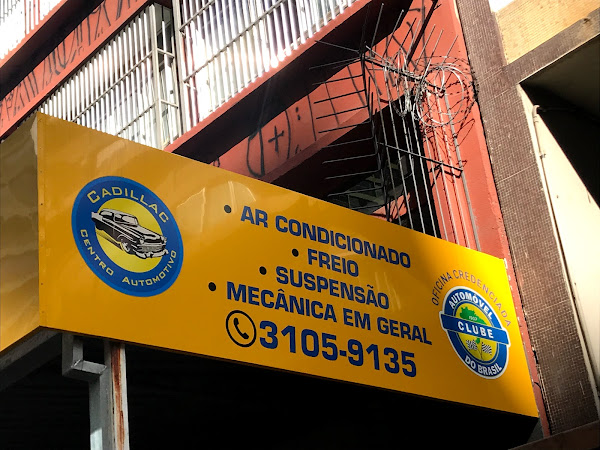 HJ Ar Condicionado e Centro Automotivo HJ Ar Condicionado e Centro Automotivo