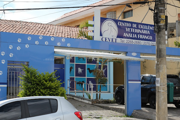 Foto 1 CEVET - Centro de Excelência Veterinária