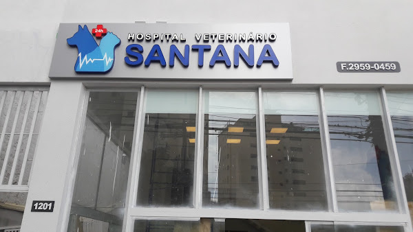 Foto 2 Hospital veterinário Santana