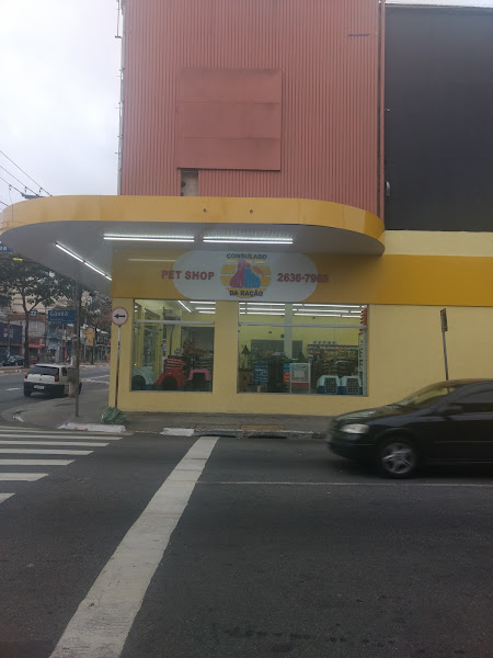 Foto 1 Consulado Da Ração