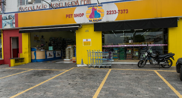 Foto 2 Consulado da Ração