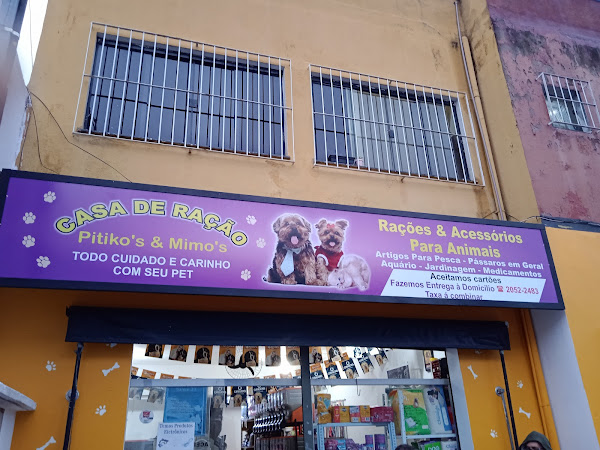 Foto 2 Casa De Ração