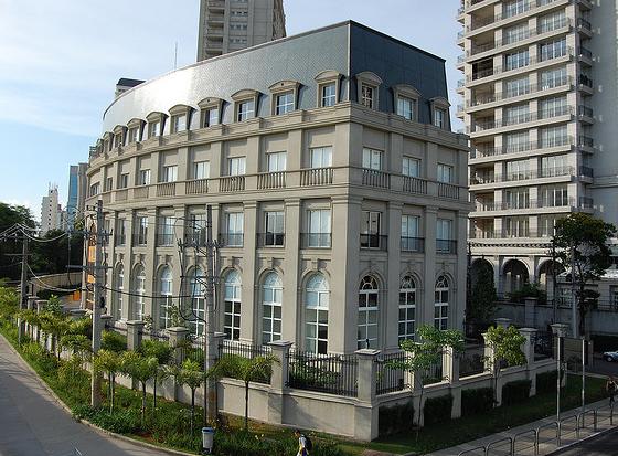 Foto 1 Clínica Odontológica Omint - Unidade Vila Omint