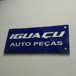 Foto 4 Iguaçu - Autopeças InterAção
