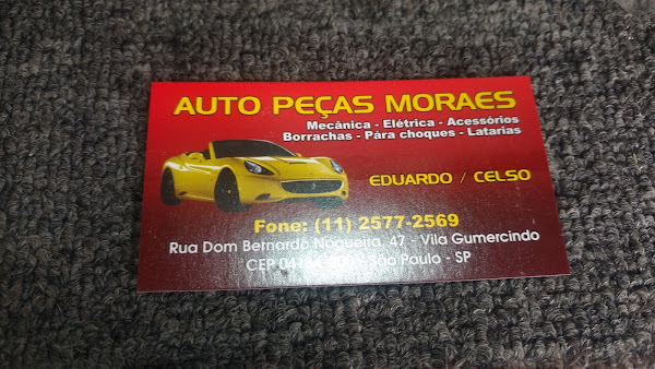 Foto 1 Auto Peças Moraes