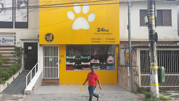 Foto 1 Clinica Veterinária Pericão