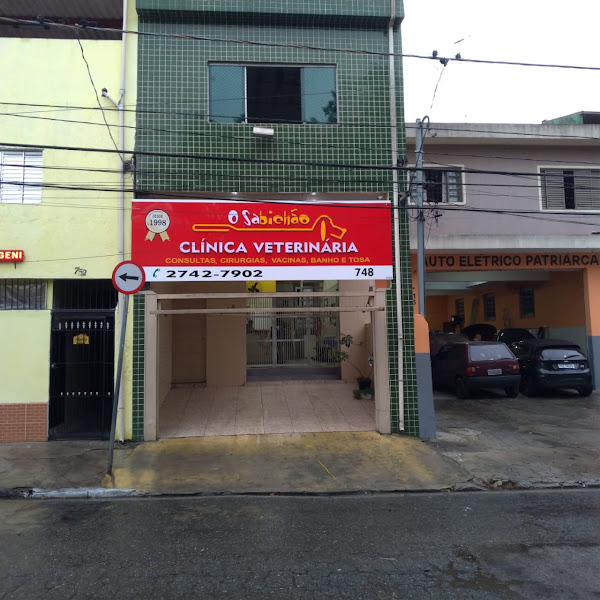 Foto 1 Clínica Veterinária - OSABICHÃO
