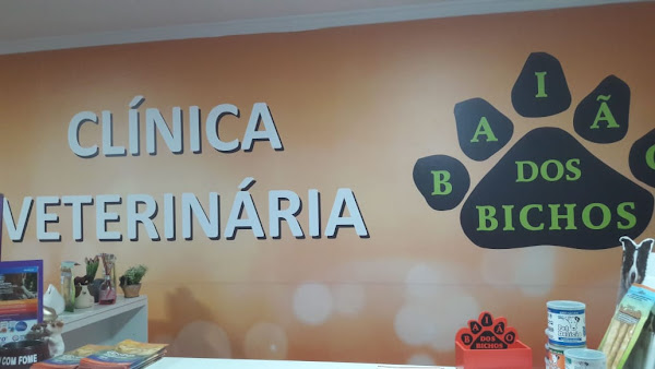 Clínica Veterinária Baião dos Bichos