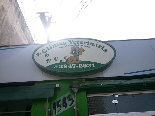 Foto 1 Clínica Veterinária - Nossa Senhora das Mercês
