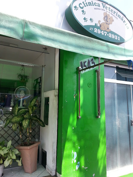 Foto 2 Clínica Veterinária - Nossa Senhora das Mercês
