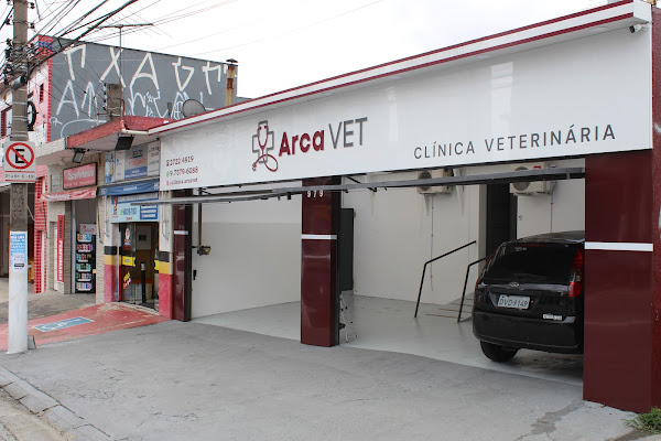 Foto 1 Clínica Veterinária ArcaVet | 24 horas | São Paulo | Zona Leste