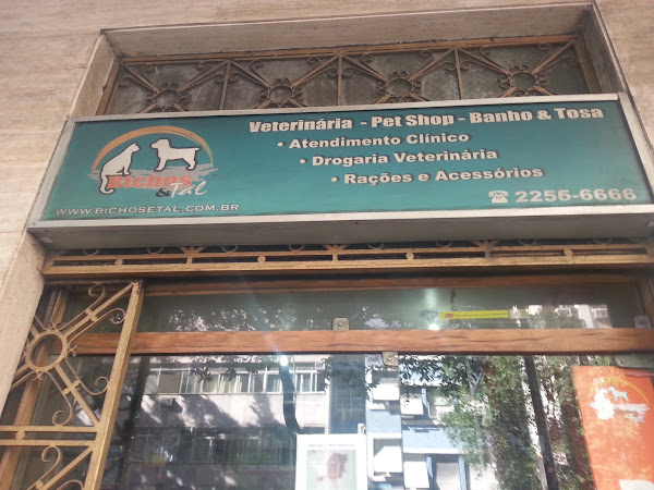 Animal.com Pet Shop e Veterinária