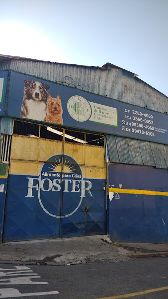 Foto 4 Distribuidora de Rações Carvalhense Pet Shop - Higienópolis, Rio de Janeiro/RJ Foto 4 Distribuidora de Rações Carvalhense Pet Shop - Higienópolis, Rio de Janeiro/RJ