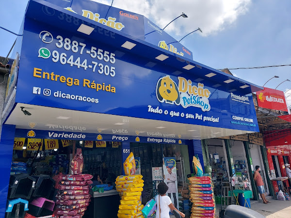 Foto 5 PetShop Dicão Rações