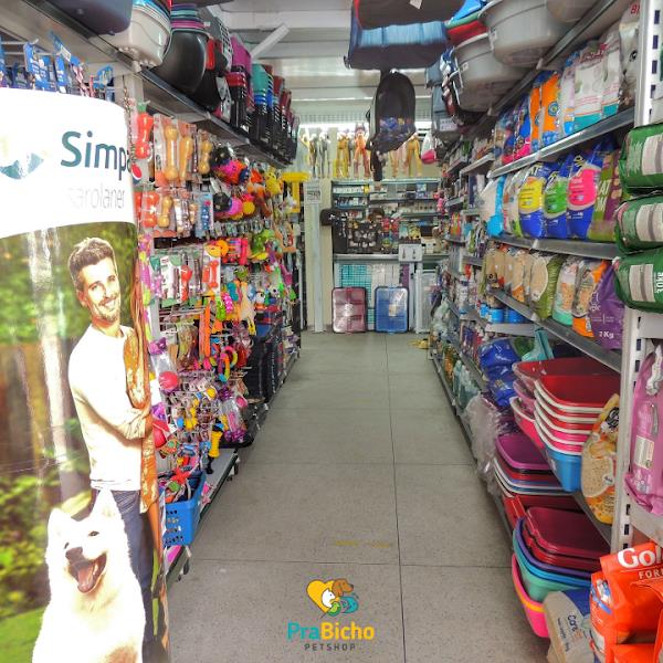 Foto 1 Pra Bicho Petshop ( Vista Alegre ) Soja Rações