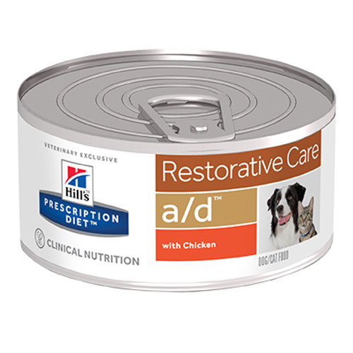 Foto 4 Pet Shop Catuta Taquara