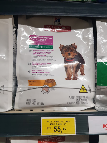 Foto 4 Cobasi DF Asa Norte