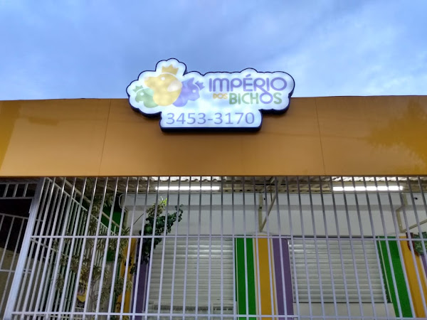 Império dos Bichos - Veterinária e Petshop Império dos Bichos - Veterinária e Petshop