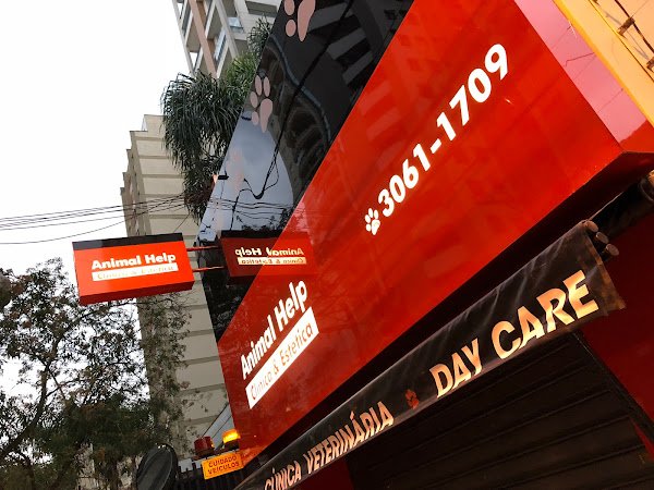 Foto 4 Animal Help Clínica & Estética Foto 4 Animal Help Clínica & Estética