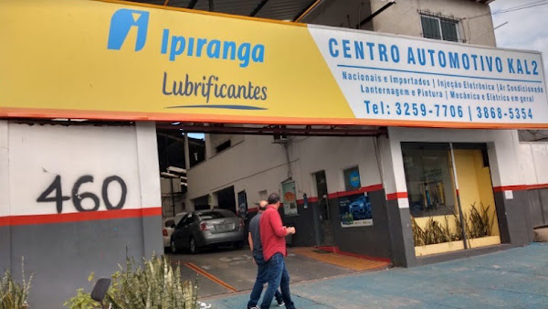 Foto 1 Kal 2 OFICINA DE AUTOS ltda