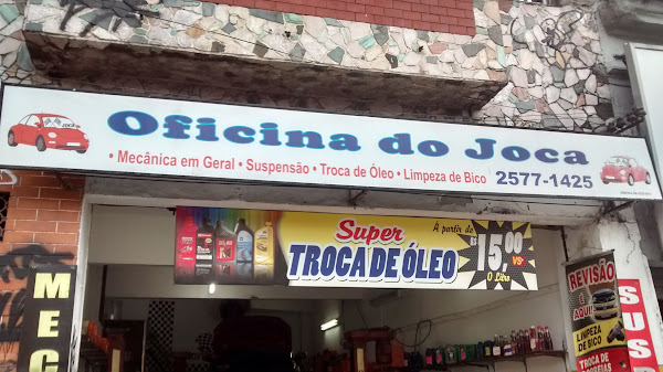 Oficina do Joca